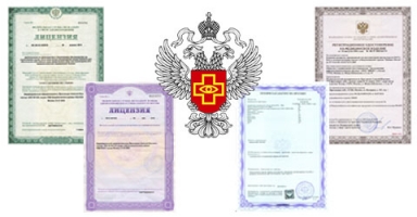 Официальные документы Минздрава РФ