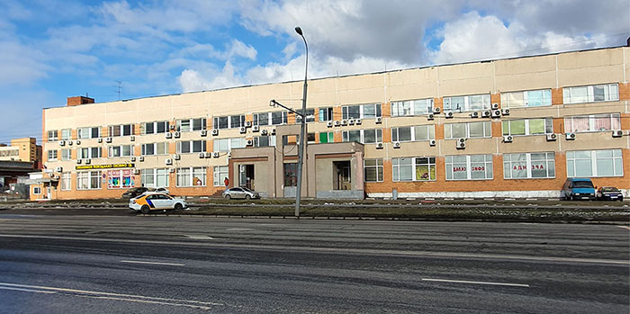 центральный офис